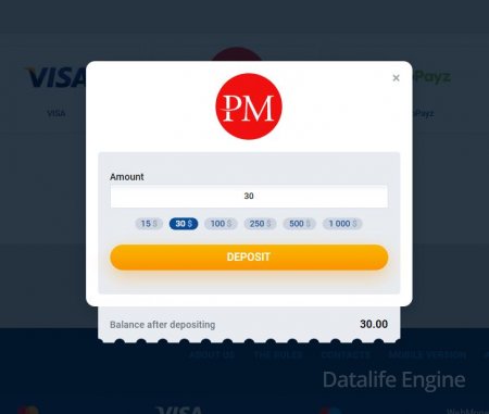 Depositing funds via PayTm