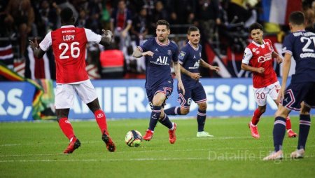 Reims vs PSG