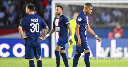 Ajaccio vs PSG