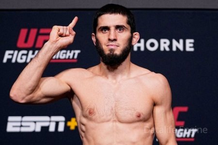 Islam Makhachev vs Alexander Volkanovski