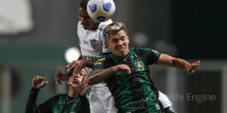 Fortaleza vs America Mineiro